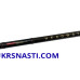 Спиннинг Zetrix Headway